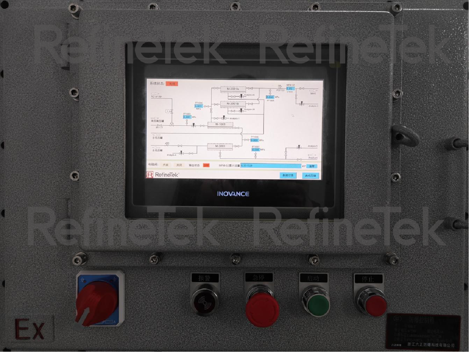 1730785733277156.png 图片1.png